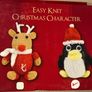 Christmas Craft Image 5