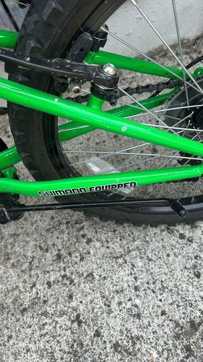20' Verve bike
