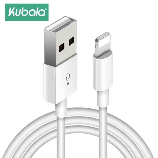 Kubala 2M Apple Lightning Fast Charger Cable 2A (Brand New/Warranty)