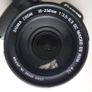 Canon EOS 80D + Sigma 18-250mm + 2 Batteries + 32GB Starter Kit Image 2