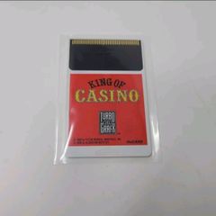 King of Casino (Turbografx)