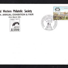 1991 Ireland Mid Western Philatelic Society Philatelic Exhibition 23rd March 1991 Exhibition cancel tying 30p Williamite War Commemorative Stamp on Illustrated Cover