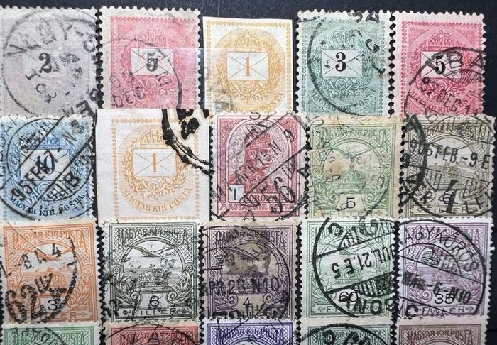 Hungary 19th century antique stamps lot