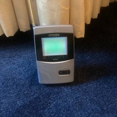 Vintage 90's Pocket Television