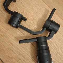 DJI Ronin-S gimbal