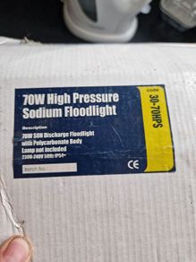 70w floodlight