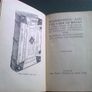 Bookbinding and the care of books Leather bound by owner Belfast N. Ireland Image 4