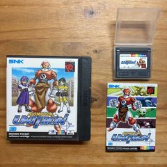 Biomotor Unitron - NeoGeo Pocket Colour