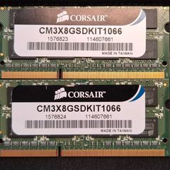Corsair 8gb Ddr3 Laptop Ram Kit (2 X 4gb) - Cm3x8gsdkit1066