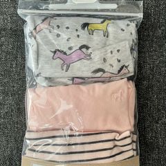 Next Pretty Vest 3 Pk (NEW) Age 9-10