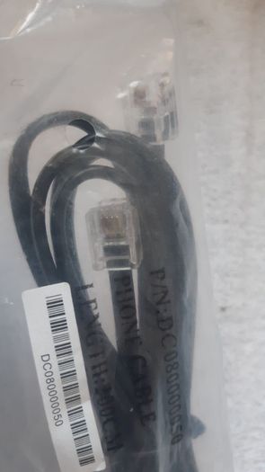 RJ11 Male to Male cable for telephone DSL Modem 2m