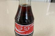 Coca Cola Arabic Bottle 19cl 80's