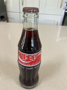 Coca Cola Arabic Bottle 19cl 80's