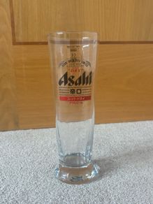 Asahi Super Dry Pint Glass