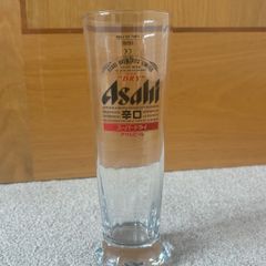 Asahi Super Dry Pint Glass