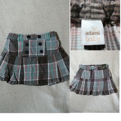 Adams Baby Skirt