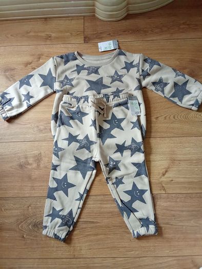 Baby Set