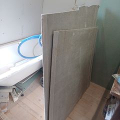 Concrete board