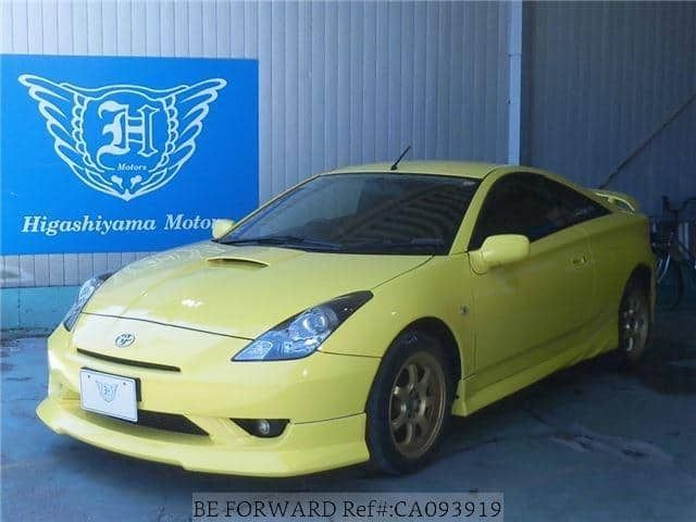Japanese JDM front car registration plate holder