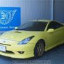 Japanese JDM front car registration plate holder Image 3