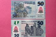 Nigeria  50 Naira  2009  . ( UNCIRCULATED ) Pick  40a. Polymer / Plastic.