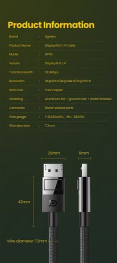 Ugreen Premium 2M DisplayPort 1.4 UHD/3D 8K (7680x4320@60Hz) 32.4Gbps (Cotton Braided/Gold Plated) Cable (Brand New/Warranty)