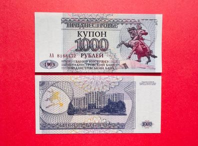 Transnistria  1,000 Rubli  1993    ( Uncirculated )