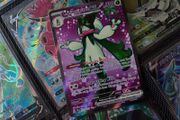 Meowscarada EX ! Full Art ! from Paldea Evolved Set ! 2023 ! Pokemon Card !