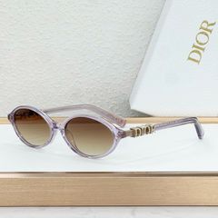 Dior Sunglasses Style