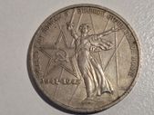 1975 USSR 1 Ruble Commemorative Coin - 30th Anniversary of WWII Victory Over Fascism The Motherland Calls