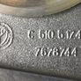 Gearbox End Plate (Fiat Uno 5 Speed) Image 3