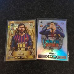 Lionel Messi - Match Attax 2026/27 - Super Rare 100 Club Card & LImited Edition card