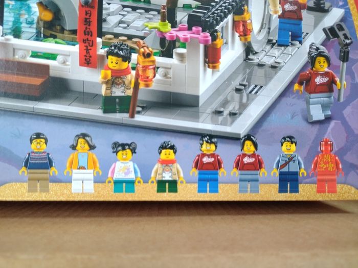 LEGO Lunar New Year Spring Lantern Festival 80107