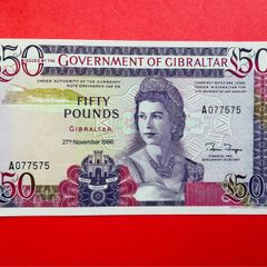 Gibraltar  50  Pounds  1986 . Pick  24.  A Prefix    ( Uncirculated )