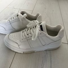 Tommy Hilfiger trainers
