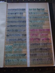 A nice collection of Stamps from India, presented in the stock book