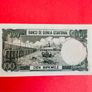Equatorial  Guinea  100 Bipkwele  1979. Pick 14  Scarce  Uncirculated Image 2