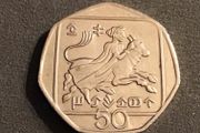 Cyprus 1994 50 Cents