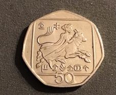 Cyprus 1994 50 Cents