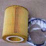 BMW oil filter Mann HU925/4 Image 3