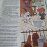 annual 1985 Danger Mouse Image 6