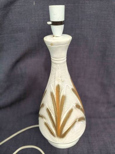 Mid Century Lamp