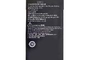 Replacement Battery For Amazon Kindle Oasis 3 - ST29