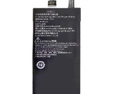 Replacement Battery For Amazon Kindle Oasis 3 - ST29