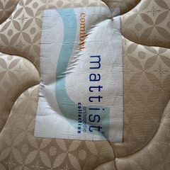 free king mattress