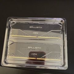 Ram sticks 16gb 3200mhz