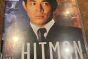 Hitman (1998 Jet Li)