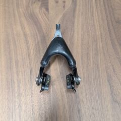 Tririg Omega Aero Front Brake