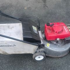 Honda HR2160 Hydrostatic lawnmower