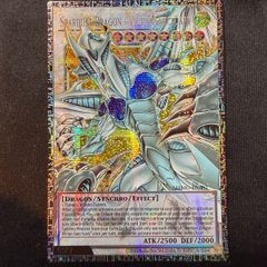 Yu-Gi-Oh! Stardust Dragon Grand Master Rare 036/100E MAMO-EN007 Serialized